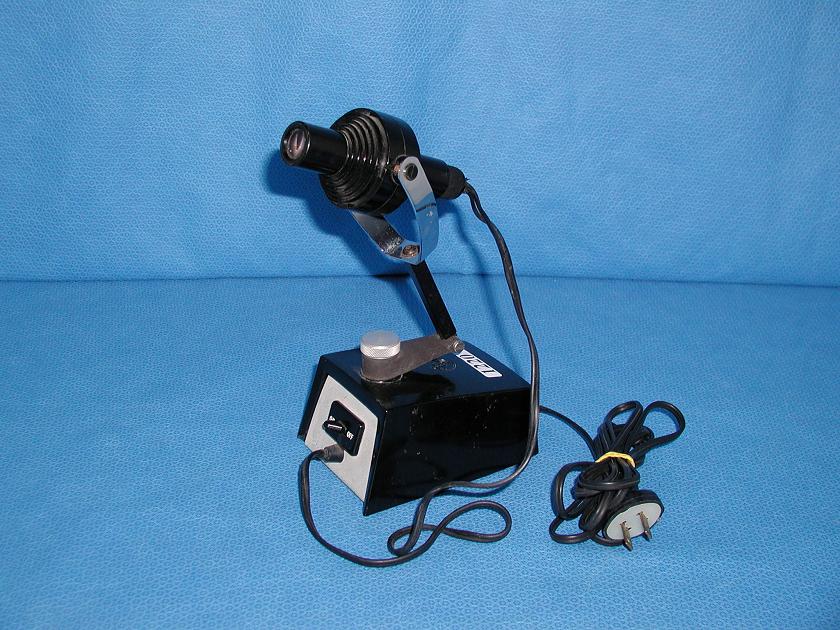 1220: American Optical Universal Illuminator, Optic / Microscope, American Optical
