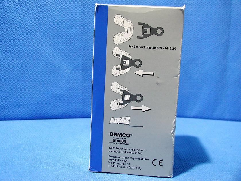 1709: Ormco Disposable Impression Trays, Dental, Sybron Dental Specialties