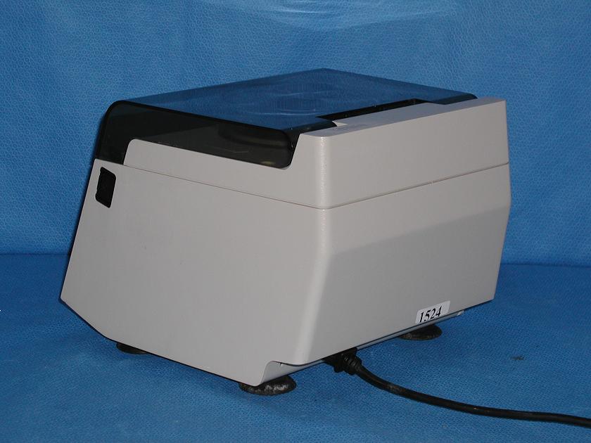 1524: VanGuard V6500 Centrifuge, Centrifuge, VanGuard