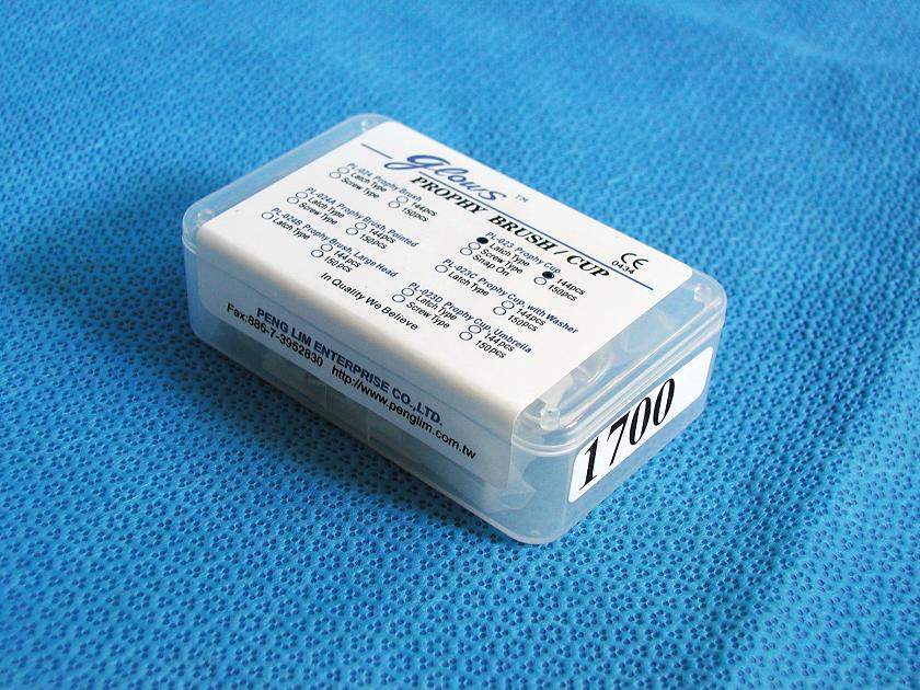 1700: Glows Prophy Brush / Cup, Dental, PENG LIM