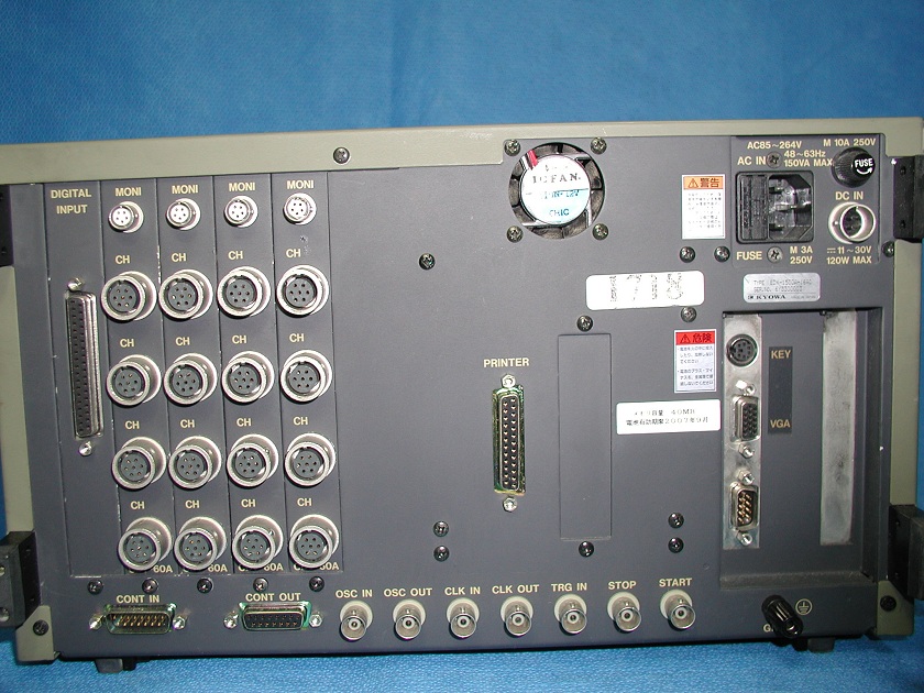1718: Kyowa EDX - 1500A Memory Recorder / Analyzer, Electronic Tester / Analyzer, Kyowa