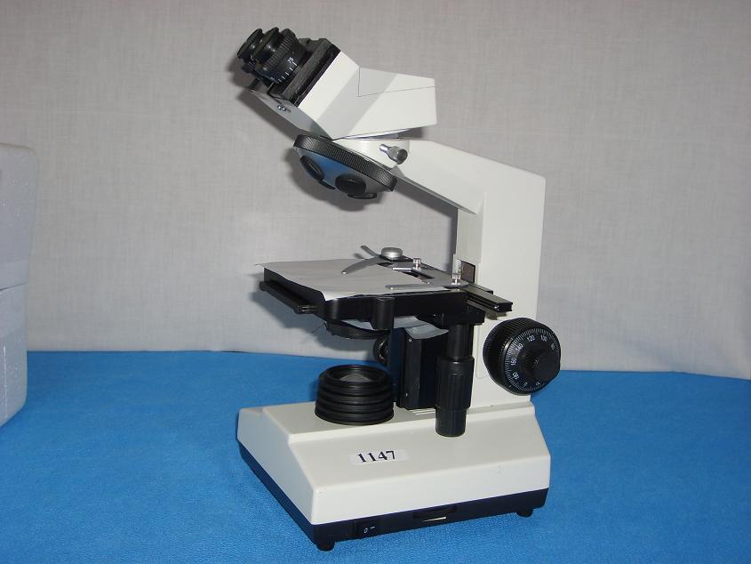 1147: Highsun Scientific Microscope, Optic / Microscope, Highsun Scientific