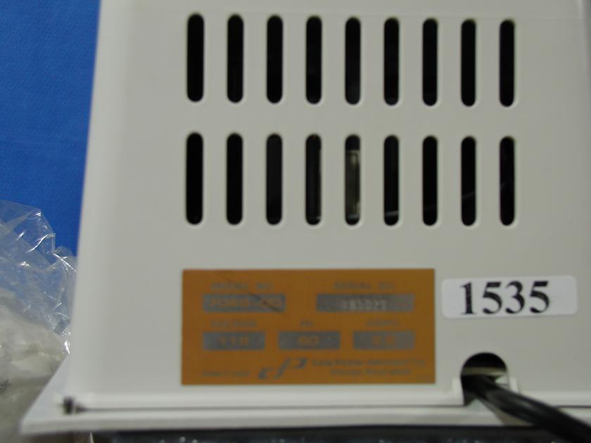 1535: Cole-Palmer Aspirator, Water Bath / Circulator, ColeParmer