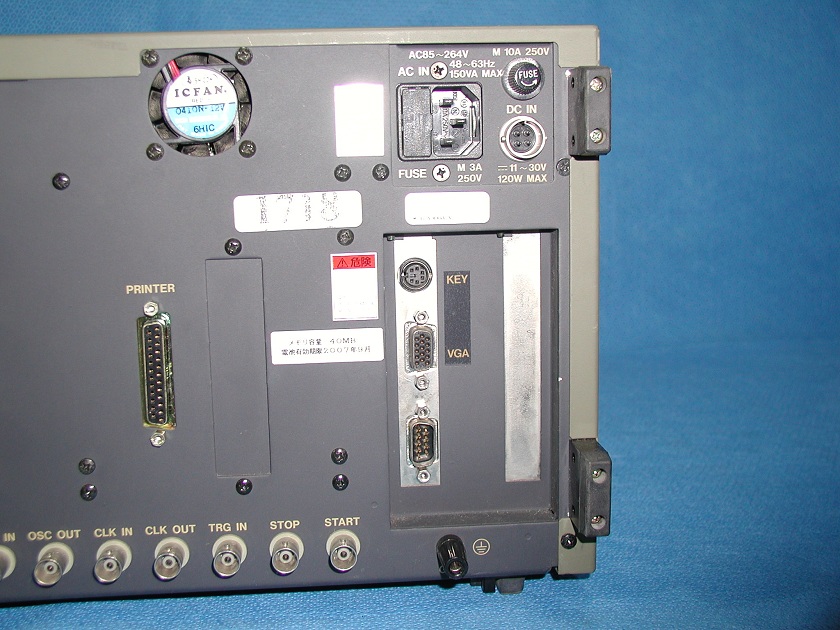 1718: Kyowa EDX - 1500A Memory Recorder / Analyzer, Electronic Tester / Analyzer, Kyowa