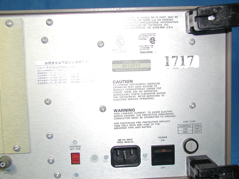 1717: Teltronix 1230 Logic Analyzer, Electronic Tester / Analyzer, Tektronix